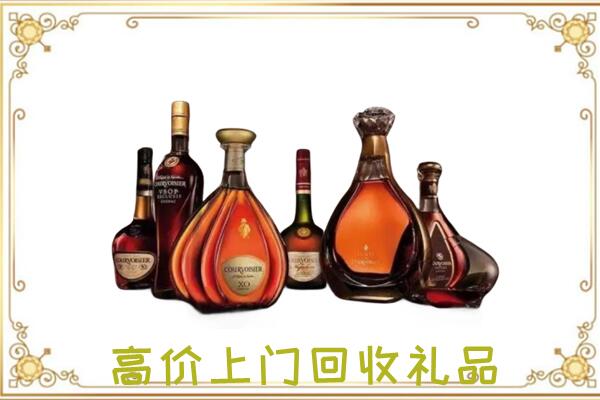 确山周边回收洋酒