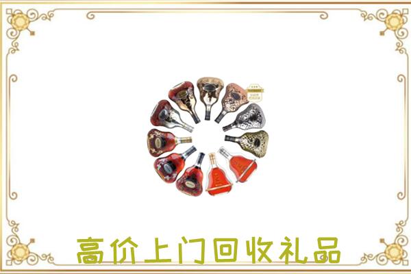 确山周边回收XO