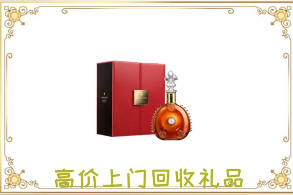 确山附近回收人头马