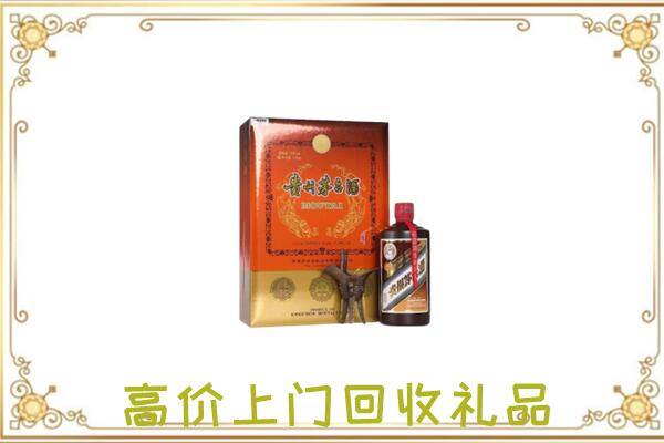 确山附近回收陈年茅台酒