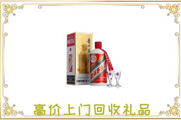 确山附近回收茅台酒