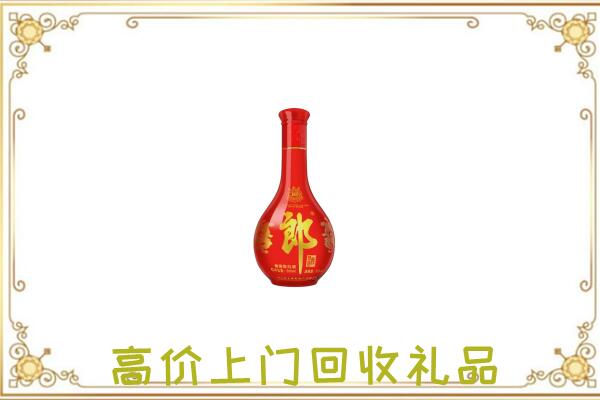确山附近回收红花郎