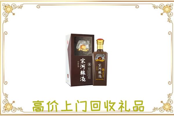 确山周边回收宋河